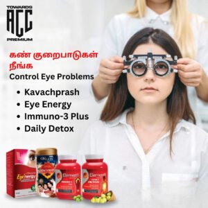 Control eye problems