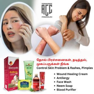 Control skin problem & rashes, pimples